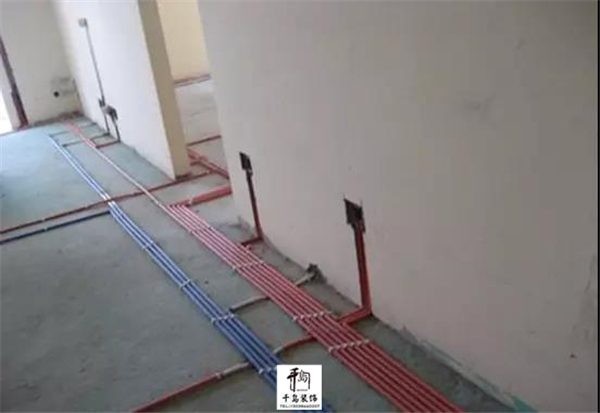 水電、防水